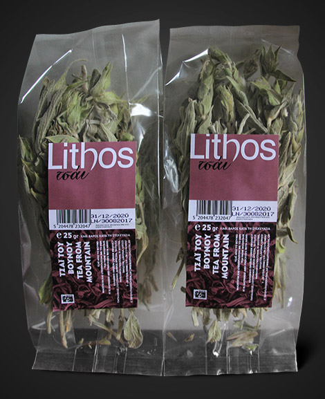 Gezonde Griekse Thee 25g