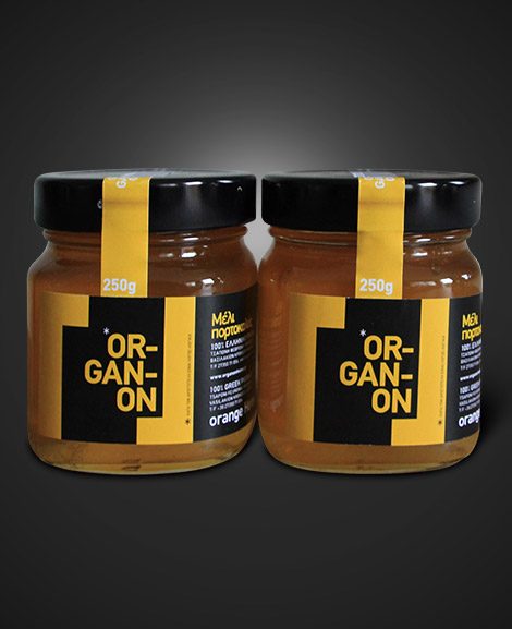 or-gan-on Honing Orange